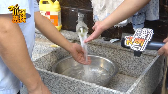 半岛晨报|100多户人家水龙头流出60度热水！整整持续了三年
