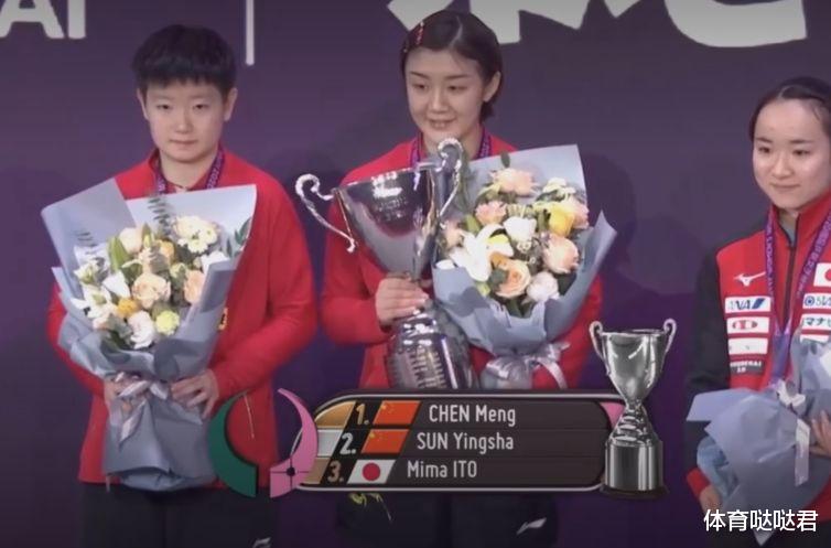 陈梦|国乒11人大合影!陈梦站C位马琳竖起大拇指,伊藤美诚没黑脸笑了