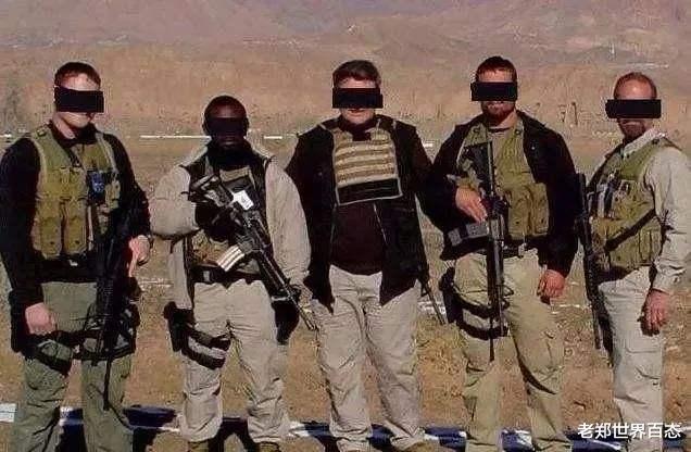 『佣兵』全球最有名的三大雇佣兵组织，最后一个所有中国人都不应该忘记！