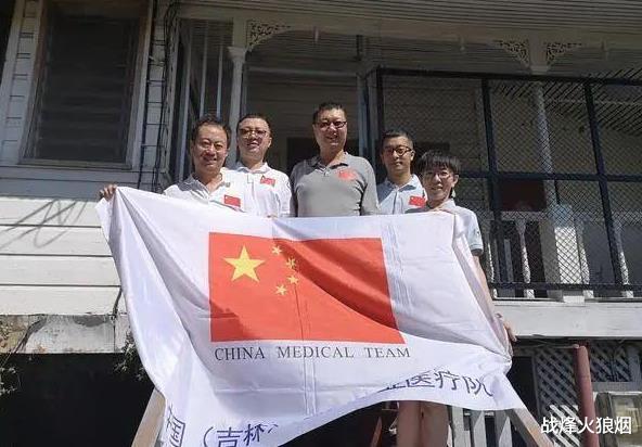 美国▲至今没有一个疑似或确诊病例，一国创造奇迹，专家：感谢中国援手