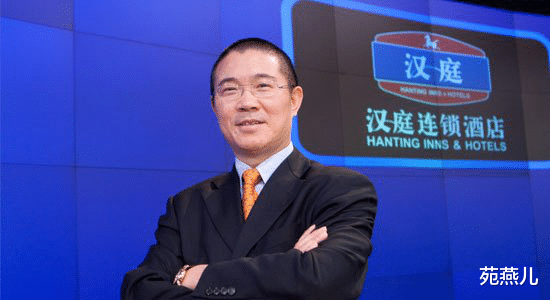 季琦|携程创始人，酒店之父，拥有21个品牌：53岁，身价330亿