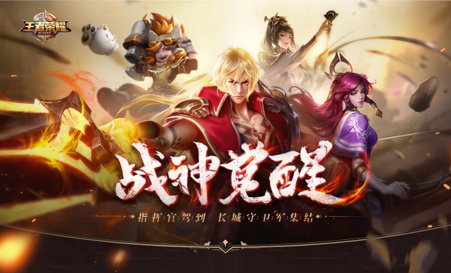 高地|“曾经的通天霸主！如今的高地保安？”试问李信这名英雄未来何在