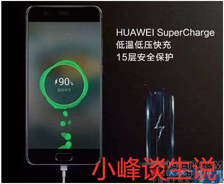 大疆无人机|华为手机是用完了电，充电好，还是用一半以后，充电好？