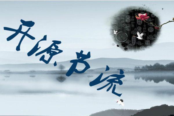 【】“打工没前途，创业十有九输”，熟记这4点，一般混得不会太差！