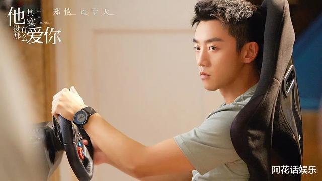 宋茜|宋茜新剧口碑不俗,演技被赞脱胎换骨,两大“男二专业户”抢镜!