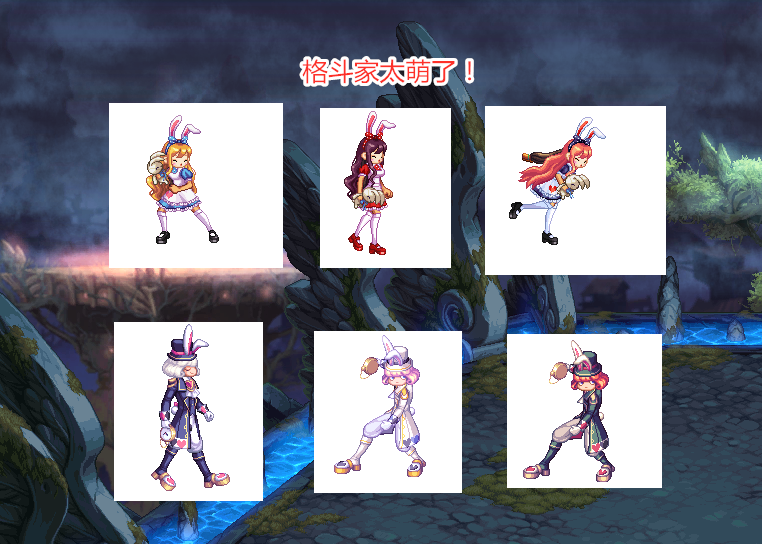 地下城与勇士|DNF：第五季战令限定时装！3种颜色供选择，动作表情十分可爱