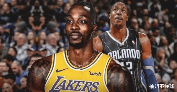 湖人队|太唏嘘!搭档不了科比、哈登是有原因的,霍华德成功的摆了湖人一道