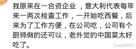 大闸蟹|你遇到过哪些喜欢中国美食的老外？顿顿吃大闸蟹，吃到下市哈哈哈！