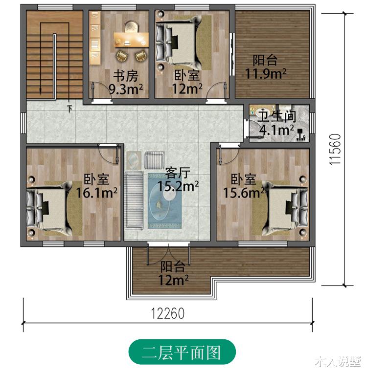 []12米面宽最适合建的二层别墅，精致美观，适合农村小家庭