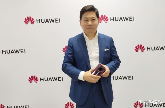 华为mate40|华为Mate40外观突然被确定，数亿花粉始料未及，幸福来得太突然！