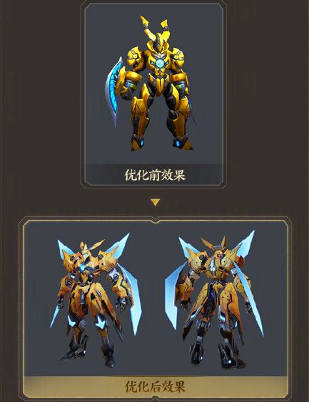 龙骑士▲天美再给次机会!s19赛季送免费皮肤宝箱,这下选错皮肤的玩家当场哭了!