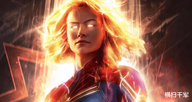 「漫威」惊奇队长是漫威最强女英雄？不！她若出马，灭霸塞牙缝都不够！