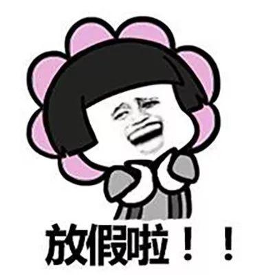 深圳公租房有大动静！这类房源可能变成公租房，网友：学位怎么算