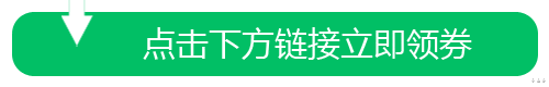 |冰箱坏了房东不给换？自己买台迷你小冰箱，换房直接提走，一点都不麻烦！