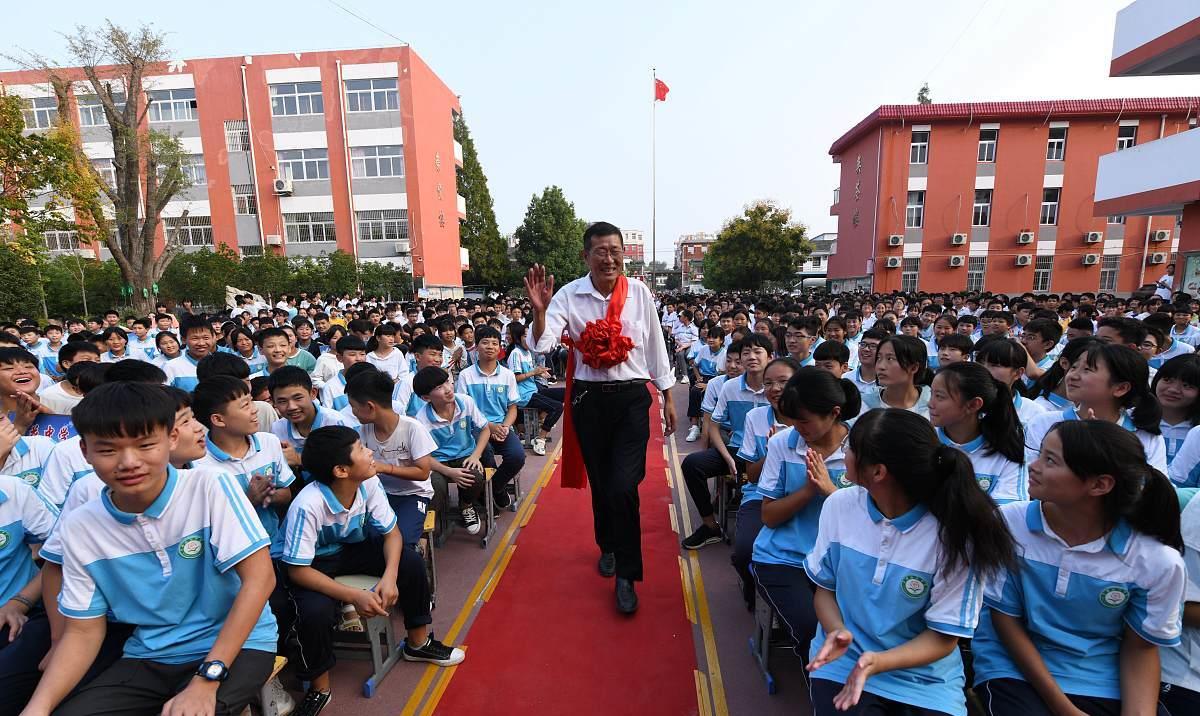 教师节|教育部发文，部署庆祝教师节活动，相关实惠你收到了什么？