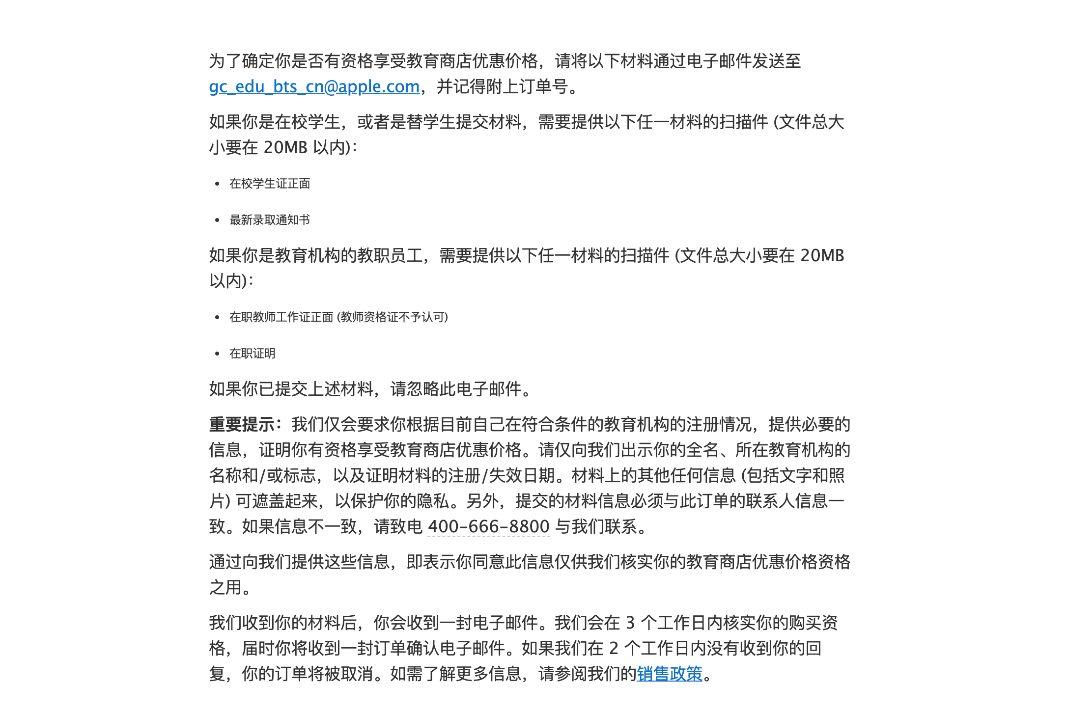 程序员|破天荒！苹果首次免费送AirPods，只是你要…