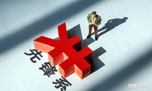 P2P|又一P2P平台\暴雷\，老板国外身亡，管理层失踪，投资者血本无归