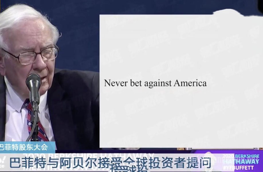 #巴菲特#割完了以后就跑，巴菲特清仓了所有的航空股，连挥一挥衣袖的情面都不给留！