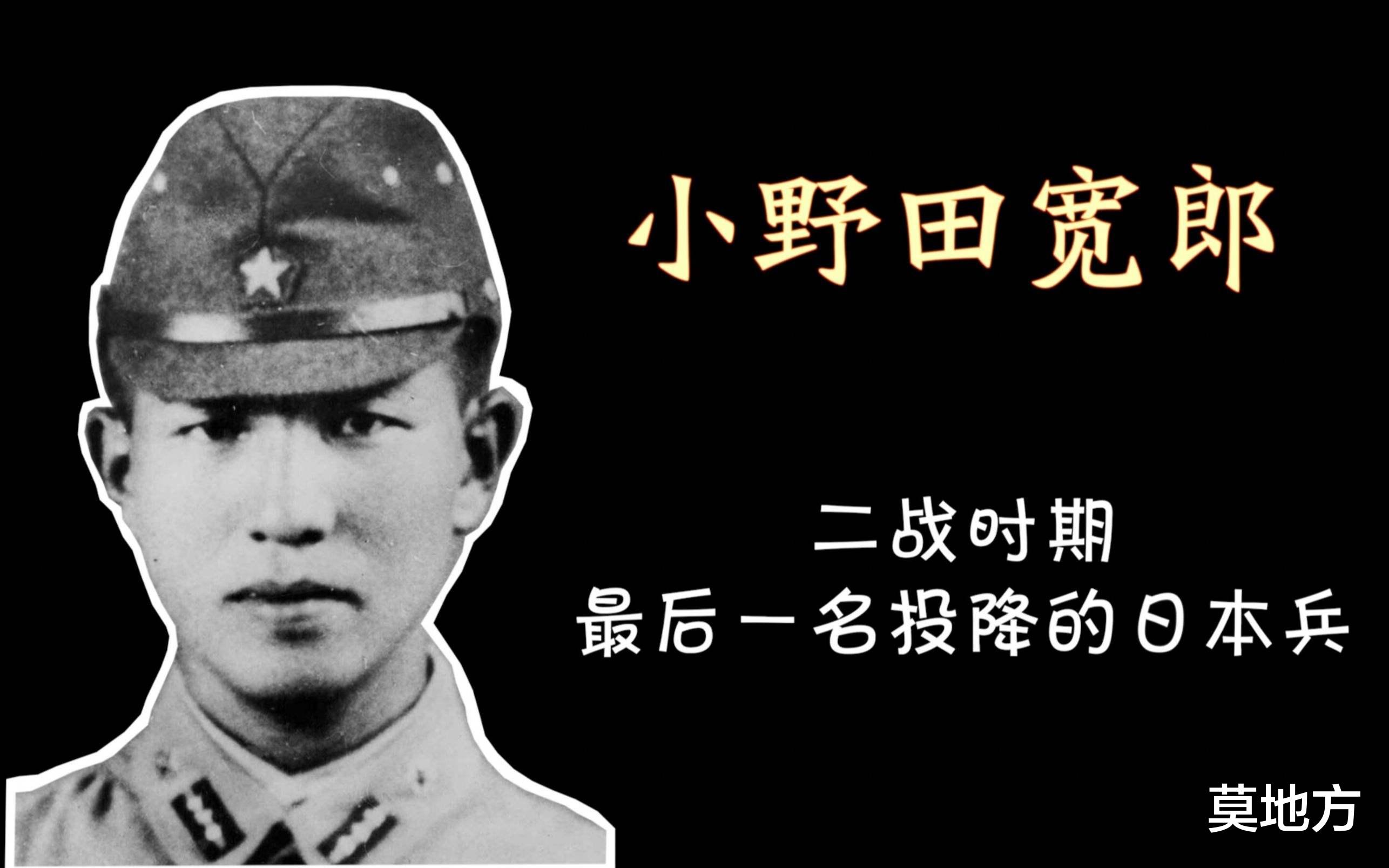 日军|历史上有哪些细思恐极的事件？