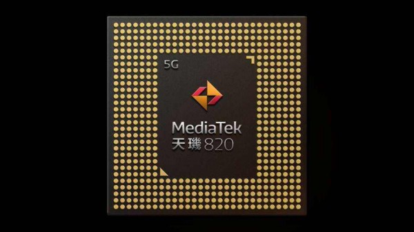 联发科|MTK YES！联发科天玑系列处理器大盘点