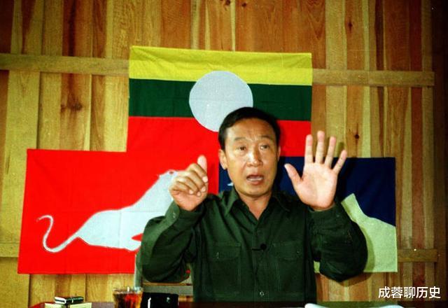 毒枭▲最大华人毒枭，一生从不在中国买卖，他说：谁卖给中国，谁就得死