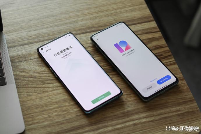 安卓|哪些安卓系统UI你比较喜欢,我先来:Flyme和MIUI
