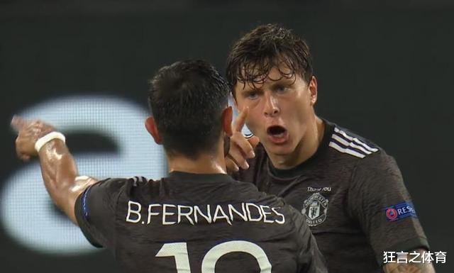 欧冠|大起大落！英超上赛季包揽欧冠欧联冠亚军 今天4强独苗曼联遭淘汰