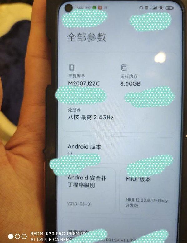 红米手机|红米Note10Pro真机提前曝光,天玑820+居中打孔屏,超高性价比