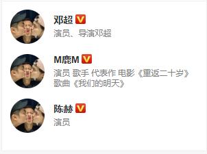 黄子韬|为什么周杰伦ins不理黄子韬，却跟吴亦凡、鹿晗玩的这么好？