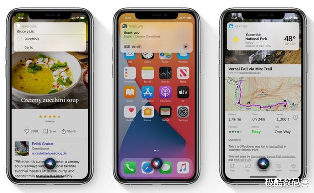 iOS14|iOS 14正式版发布一周!选择更新占大多数,这几个功能可玩一整天