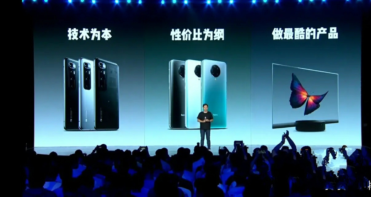 小米科技|三星和高通真的急了，国产闷声开始去美化，小米和华为走在了前面