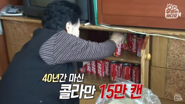 可乐：74岁奶奶每天喝10罐可乐，喝了40年声称能治百病，检查结果曝光