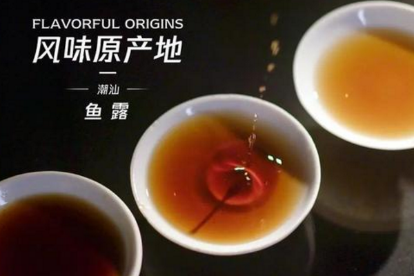 郭麒麟@郭麒麟不愧是富家少爷，节目组拿名贵食材招待跑男，郭少一眼认出