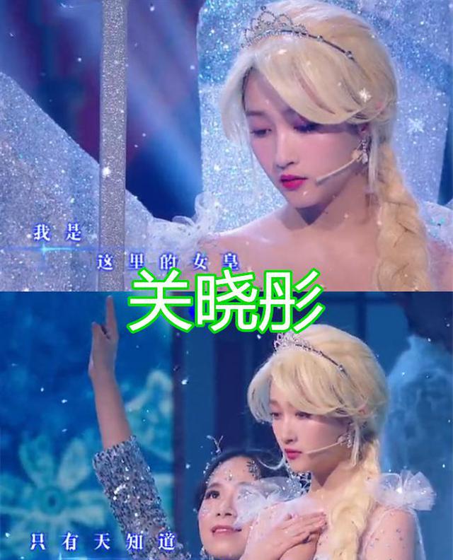 「迪士尼公主」当女明星“变身”迪士尼公主，关晓彤的爱莎还好，最后一个货真价实！
