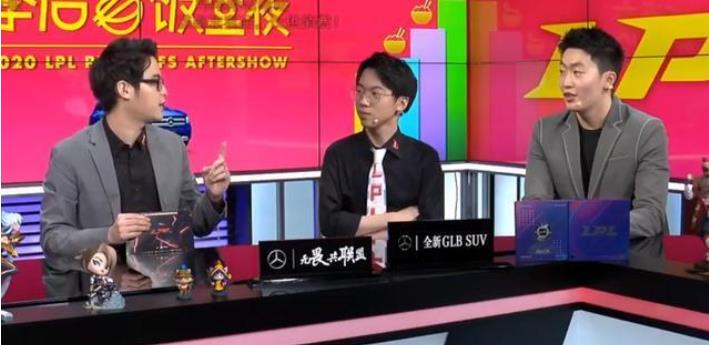 「RNG」RNG不敌EDG季后赛一轮游,LPL解说一致认定:uzi就是第一AD