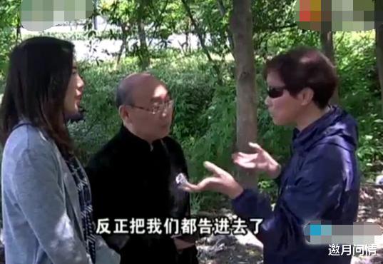 房价|“外甥女,你在国外买了房子,国内的房子给我住”“你有三套房”