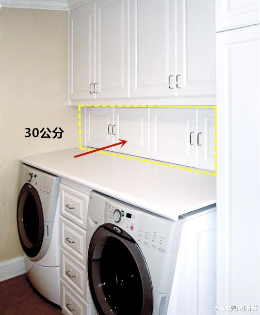 宜家|我笑了,洗衣机吊柜下加长30公分,邻居家定制柜算啥!师傅有心了