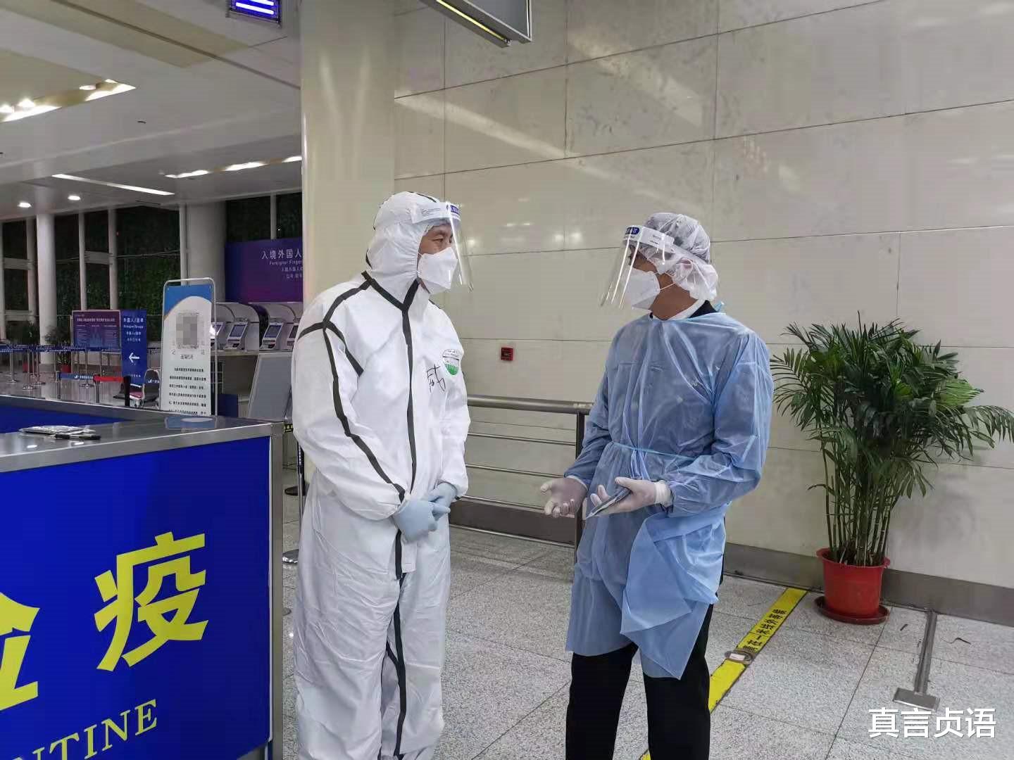 真言贞语 原创丨两个小时——致敬济南海关副关长张艺兵