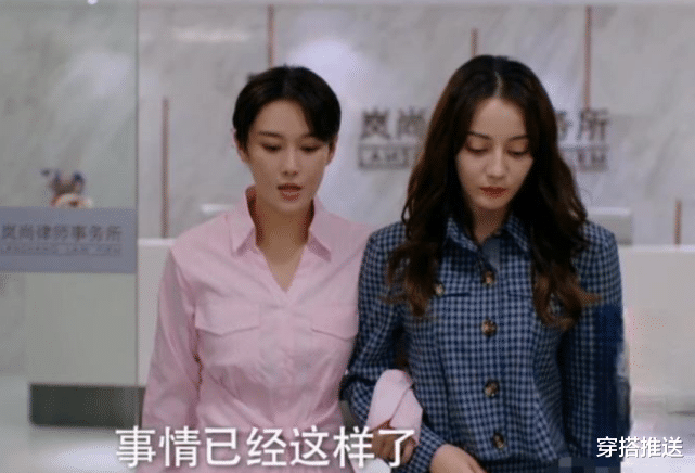 迪丽热巴|迪丽热巴95斤，张馨予102斤，当两人同框后，差距全在腰上了