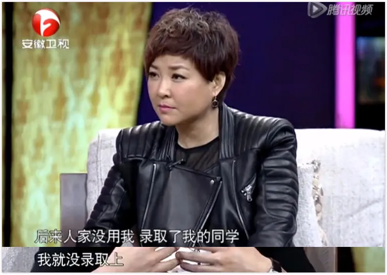 大学排名：翟天临第二 来了！