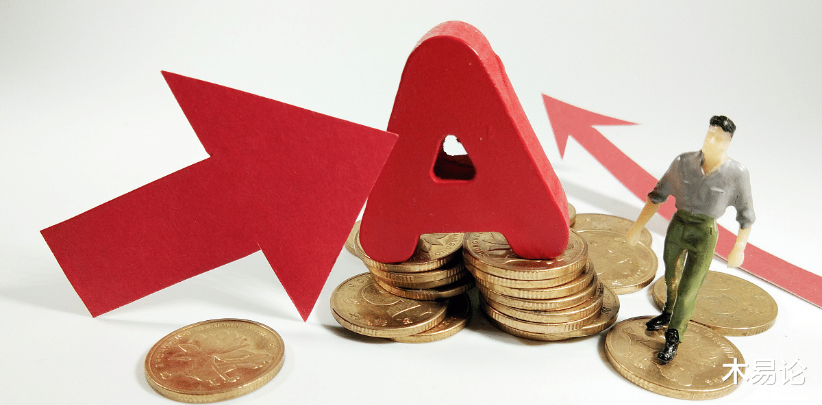 跨年|逼空大涨？明天继续？