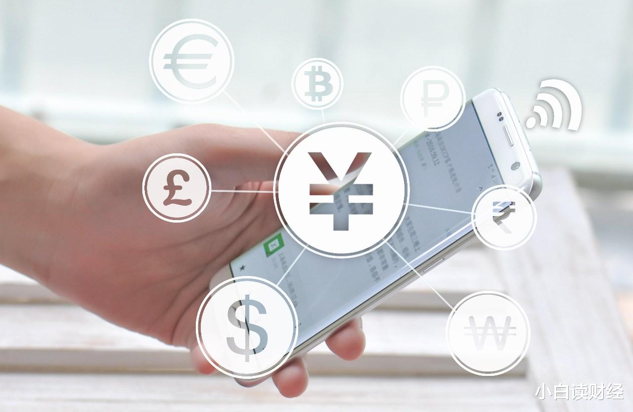 「河南」人民币：一次大升级！