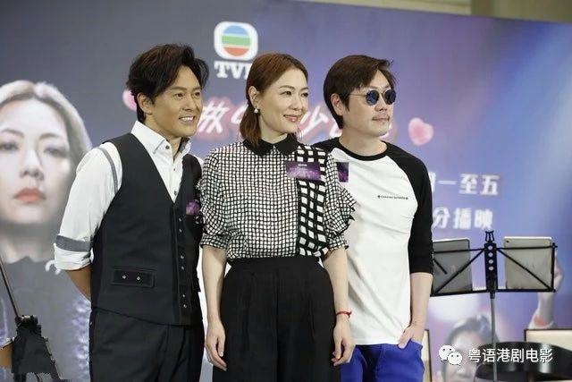 TVB|TVB近十年最低收视10套剧集　内地剧占三套