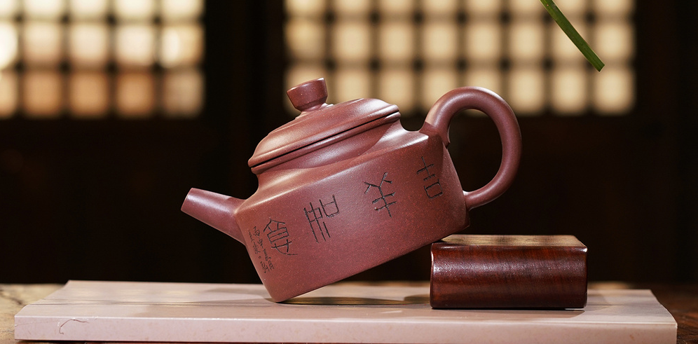 文玩|紫砂壶—没有这四把经典中的经典,就是一大憾事