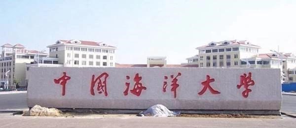 高校|18地发布选调公告，清华、北大实力霸榜，这些高校备受青睐