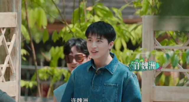 向往的生活:《向往的生活》最“磨叽”嘉宾登场,不小心被彭昱畅逼出“秘密”