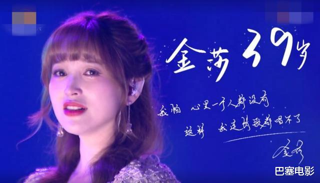 金智妮|光不会打、舞美low爆，《姐姐》首次公演土味十足，赛制更气人