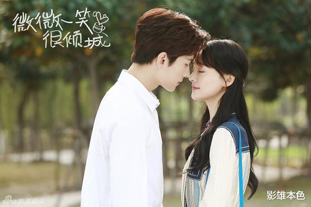 『吻戏』什么叫高甜吻戏教科书？看看这几部剧中的杨紫、郑爽、蒋梦婕