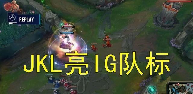 tes战队|TES创造世界赛让二追三纪录，JKL装杯走位亮IG队标，卡萨成真神