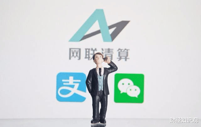 腾讯：腾讯又跟阿里“杠上”了，是不是想要“彻底取代”阿里？